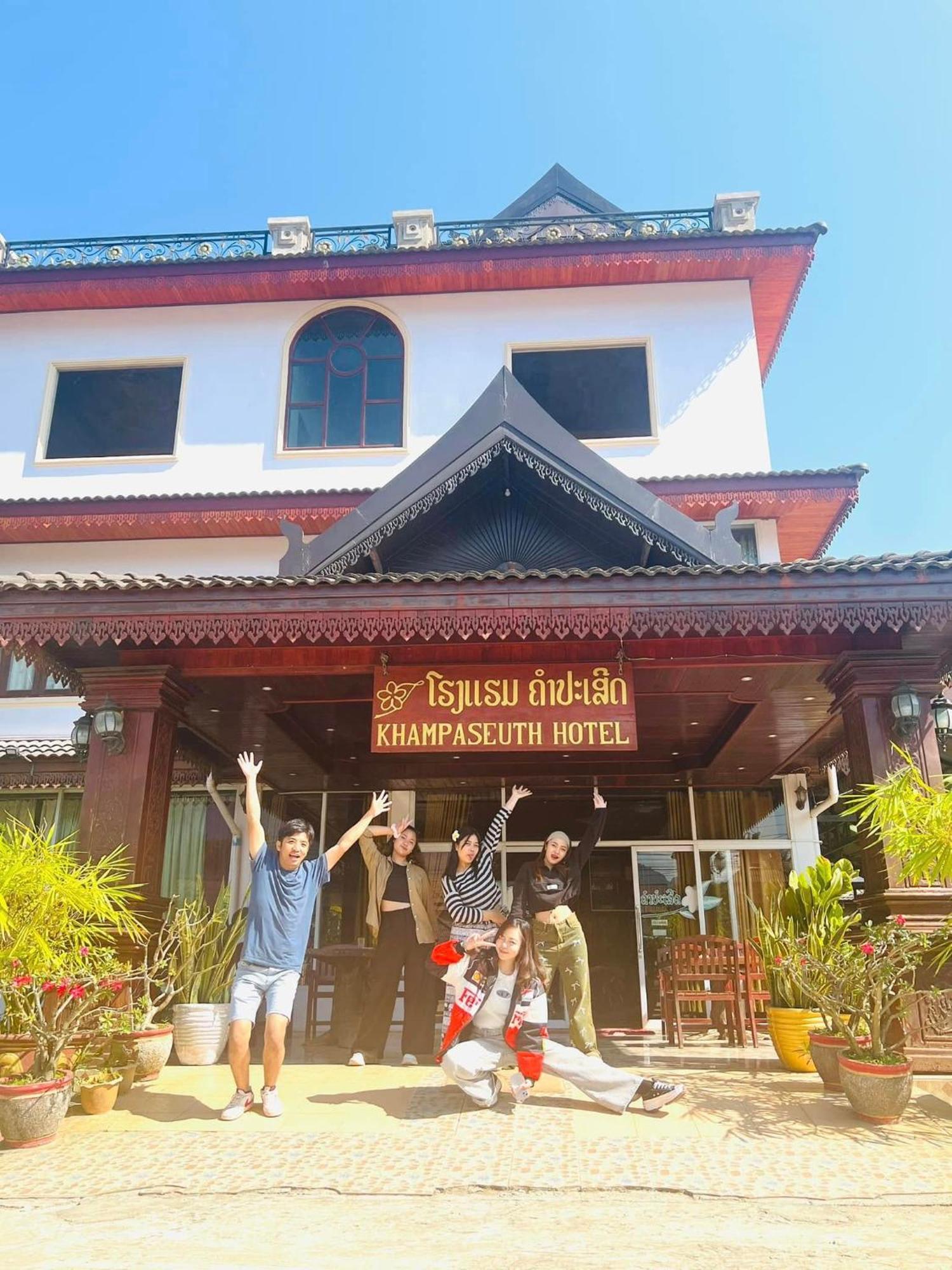 Khampaseuth Hotel Vang Vieng Eksteriør billede